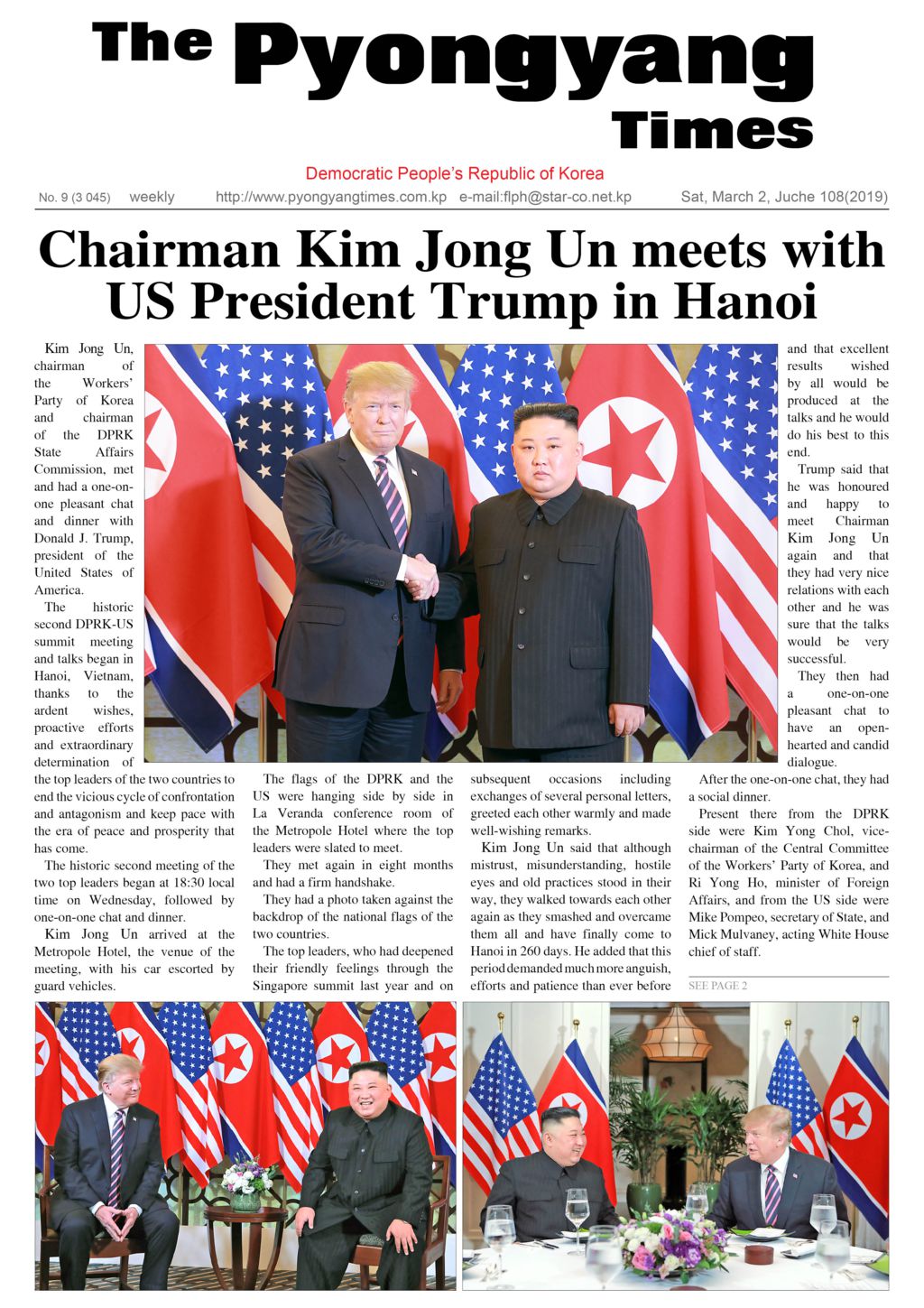 Pyongyang Times | KCNA Watch