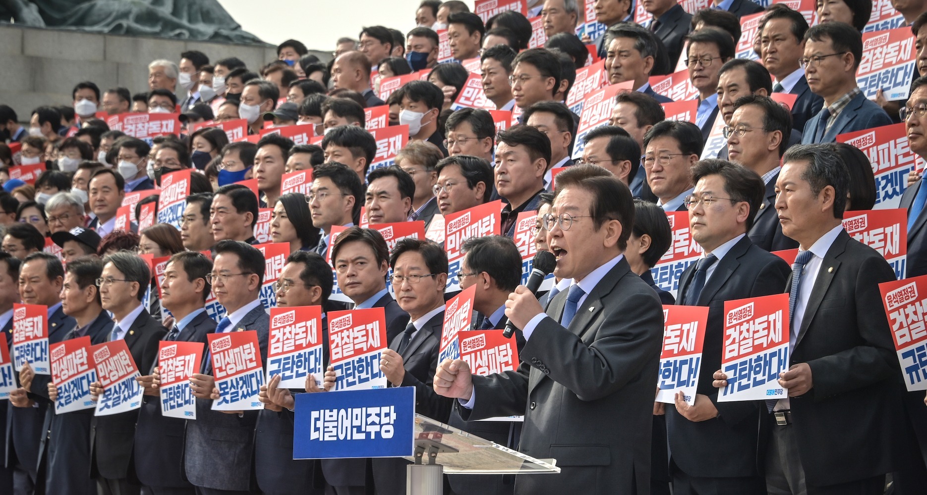 sound-and-fury-a-divided-south-korean-parliament-ends-contentious