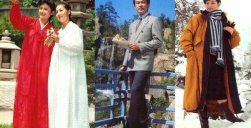 North Korea Fashion Watch Part 2: North South Korea 80s Fashion Face-Off