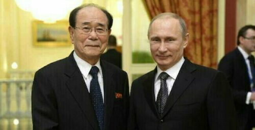 Kim Yong Nam to visit Russia for Victory Day