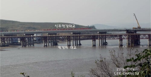 Opening ceremony for New Tumen River Bridge held: SBS