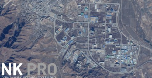 N. Korea maintaining assets at KIC: satellite imagery