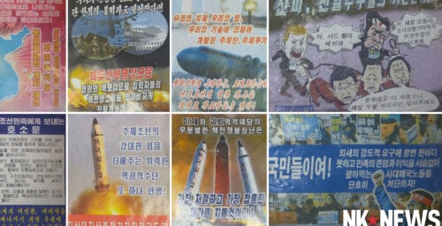 New pro-N. Korean leaflets in Seoul attack South for THAAD, comfort women