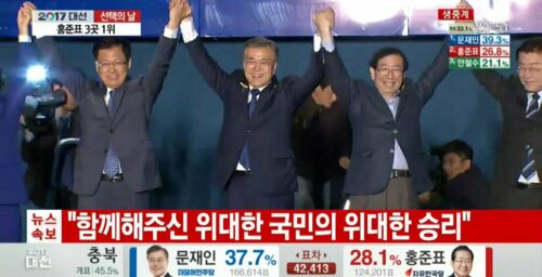 Moon Jae-in claims victory in South Korea’s Presidential election