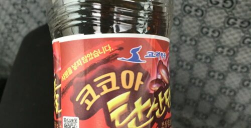 Air Koryo showcases expanded soft drink range at Rason Trade Fair