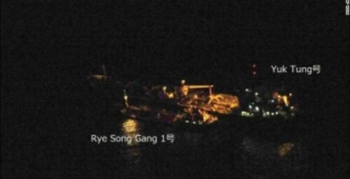 Japan releases images of possible North Korean ship-to-ship transfers