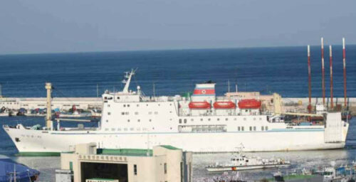 North Korea asks Seoul to provide fuel for Mangyongbong-92 ferry
