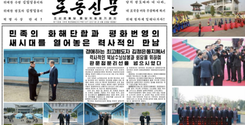 North Korean media reaffirms DPRK’s commitment to ‘nuclear-free’ peninsula
