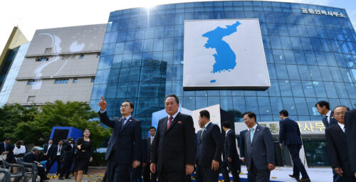 North Korea withdraws staff from inter-Korean liaison office in Kaesong: MOU