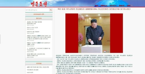 North Korea’s Minju Choson newspaper launches new website