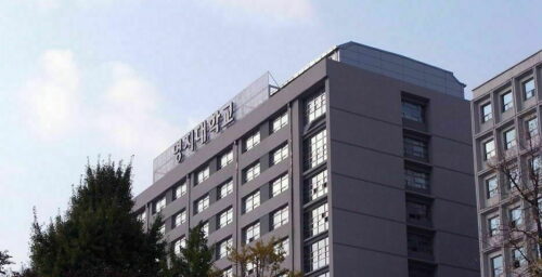 South Korean spy agency to support university program on counterespionage