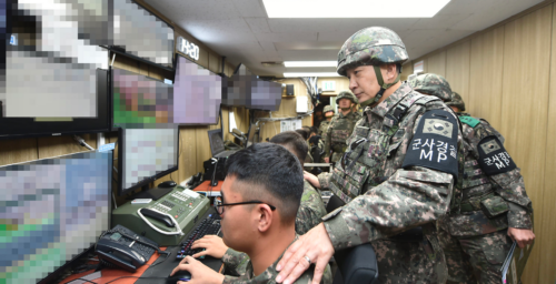 Seoul kicks off training against North Korean cyberattacks as tensions rise