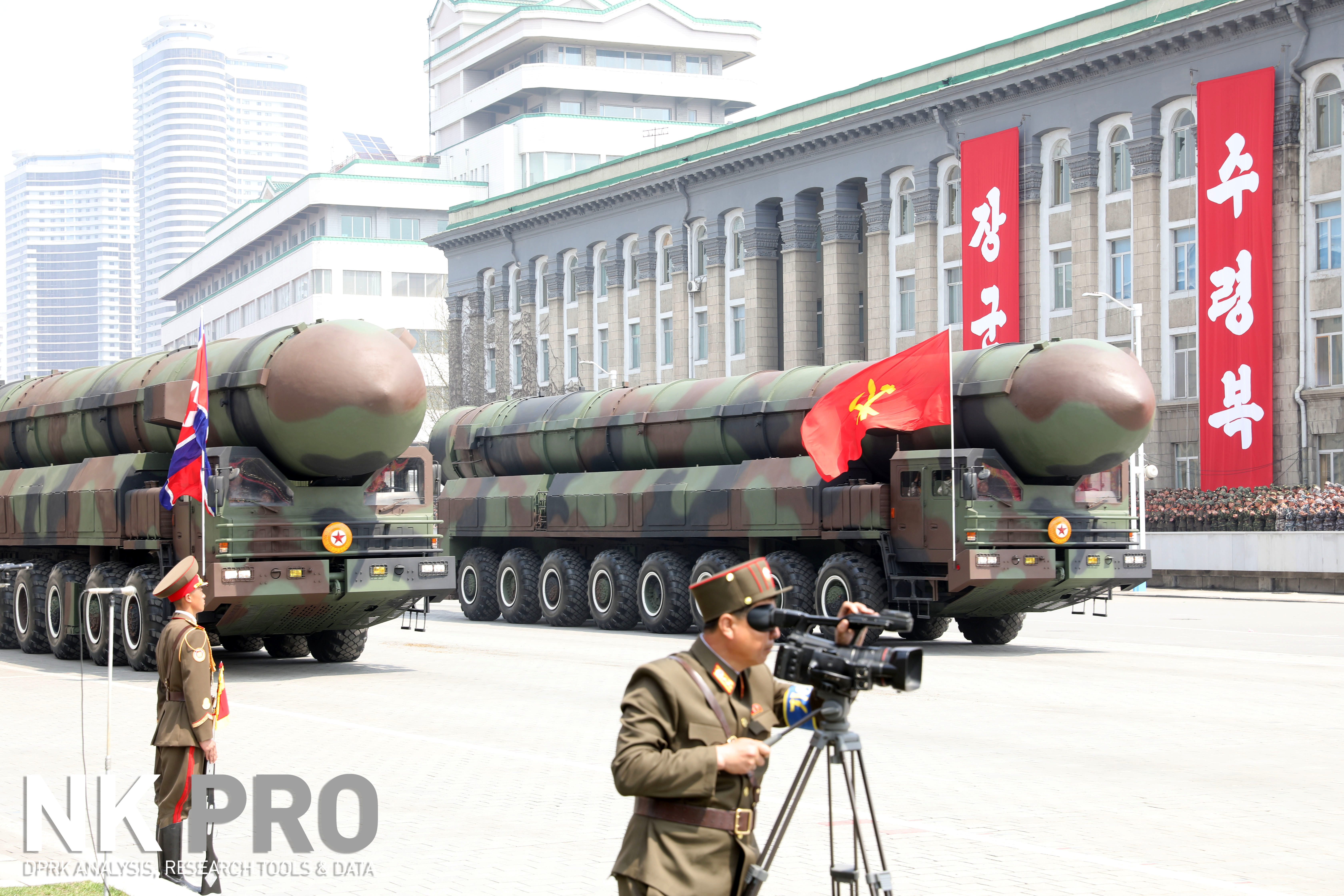 In depth: the weapons on show at North Korea's April 15 military parade ...