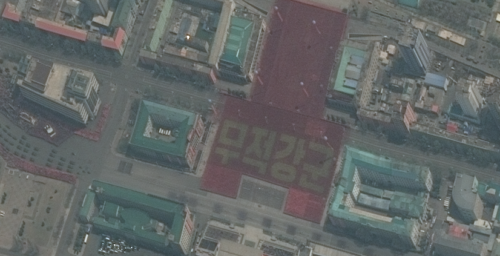 North Korea’s April 15 military parade: the view from above