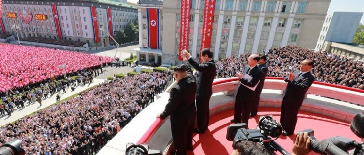 North Korea's 2018 Foundation Day: the inside story