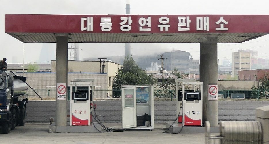 North Korea imported up to eight times its legal fuel limit in 2020: UN report