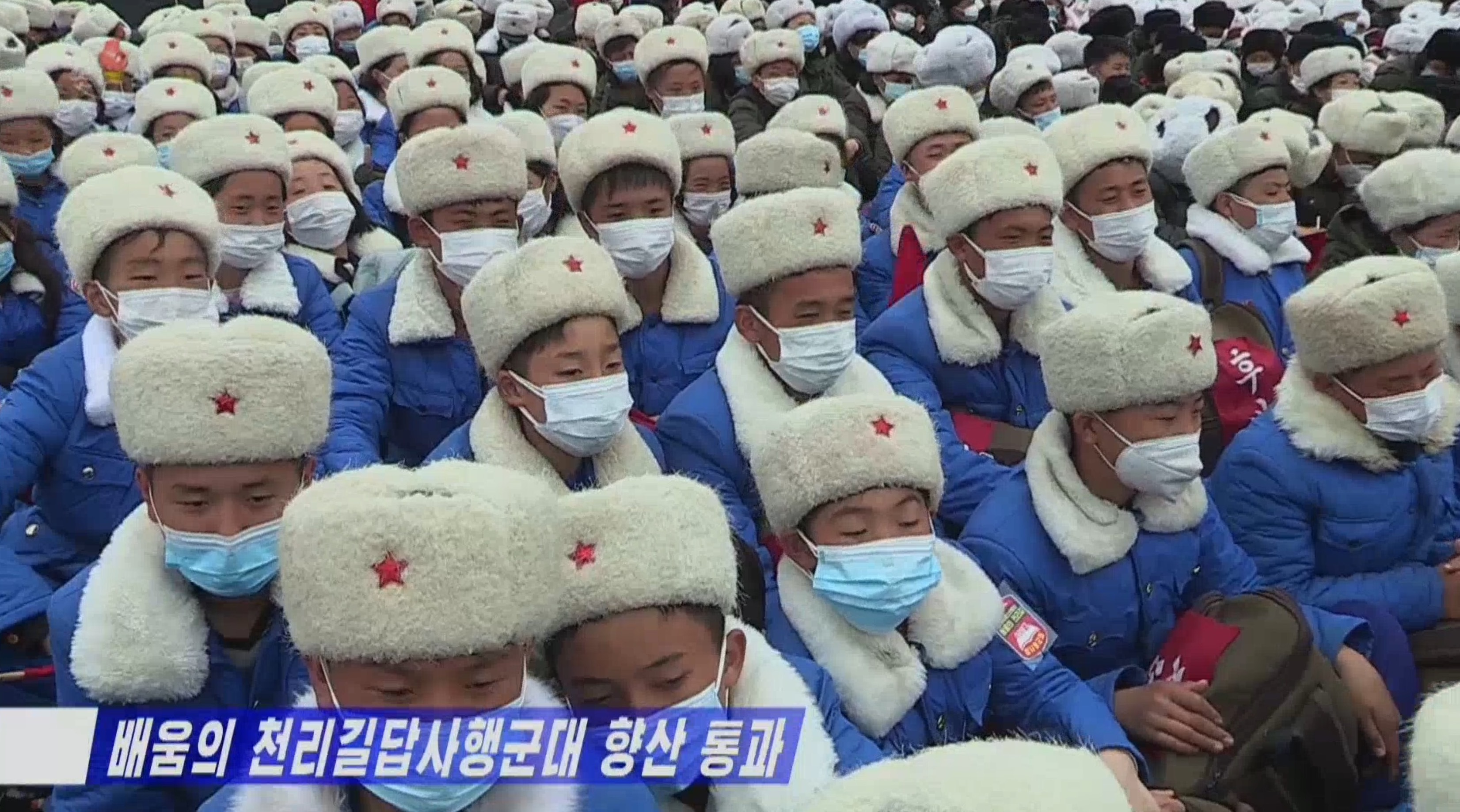 north korean kids