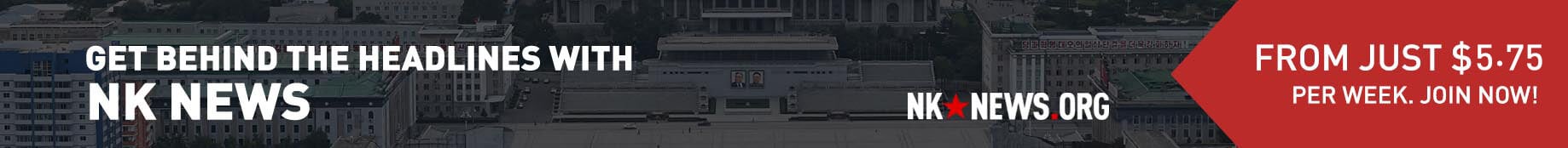 NK News Banner