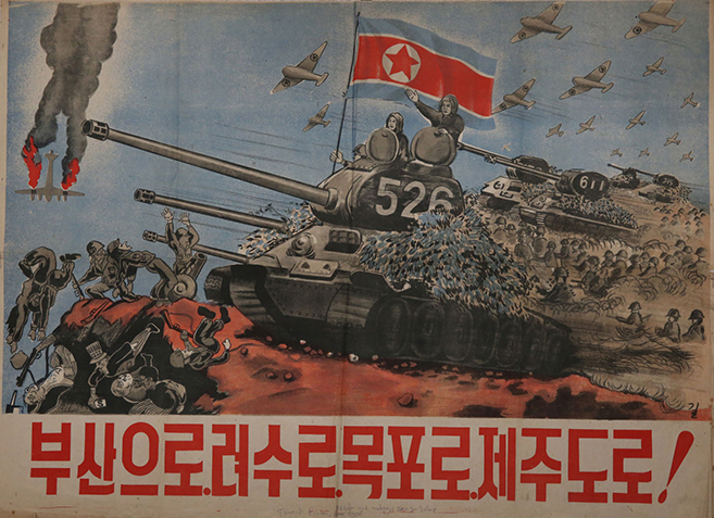 The story of the Korean War, in posters | NK News - North Korea News