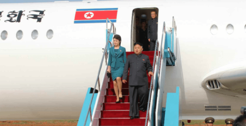 Kim Jong Un’s wife not seen in state media for nearly four months