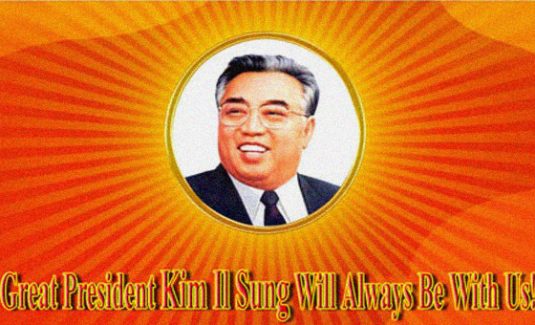 A Day That Would Change Korea's Future: The Birth Of Kim Il Sung | NK News