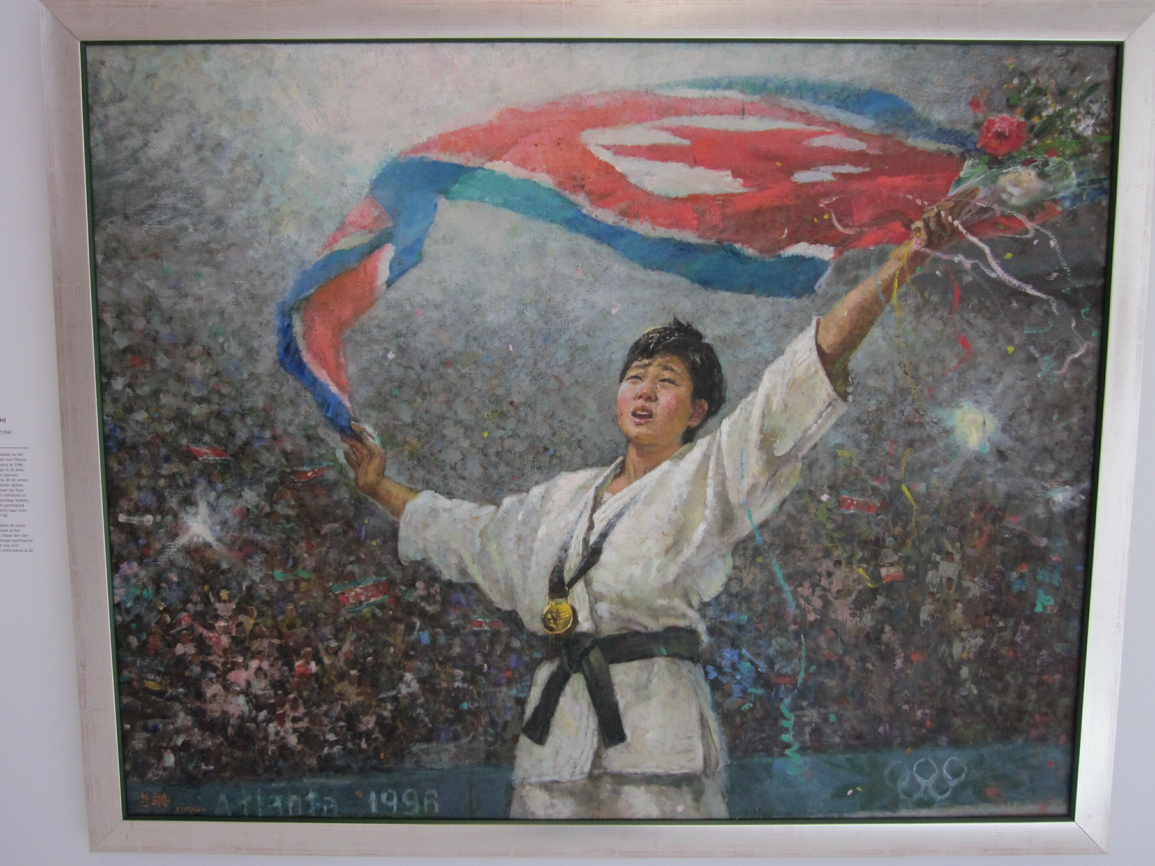 north korean paintings