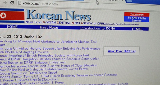 KCNA Latest Learning Materials