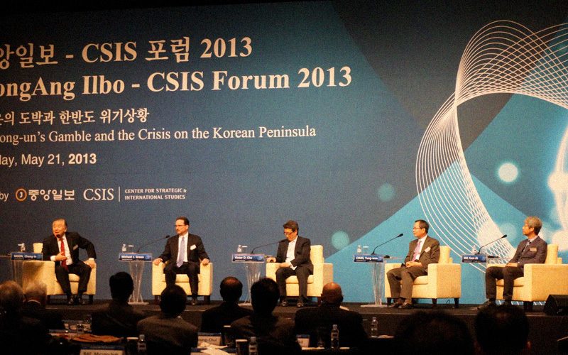 Experts divided on usefulness of dialogue at Seoul conference