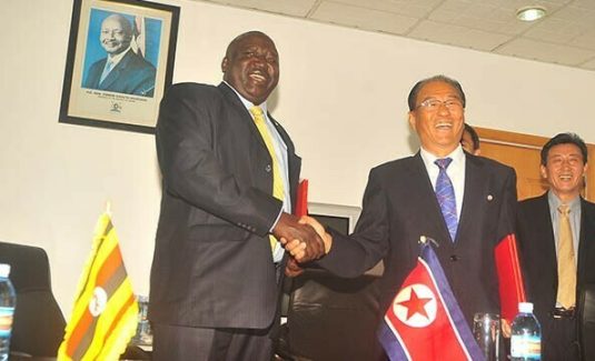 N. Korea requests Uganda to oppose International Criminal Court ...