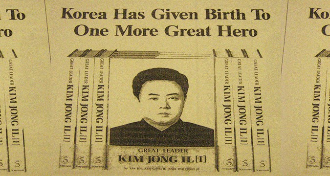 north-korea-newspaper-propaganda-675x360