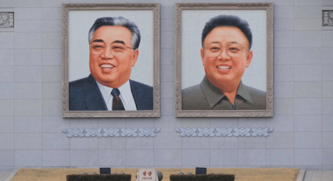 A Portrait Of Authority: Pictures Of The Kims In N. Korea | NK News ...