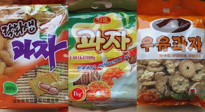 N.Korean snacks: The good, the bland and the prettily packaged | NK News