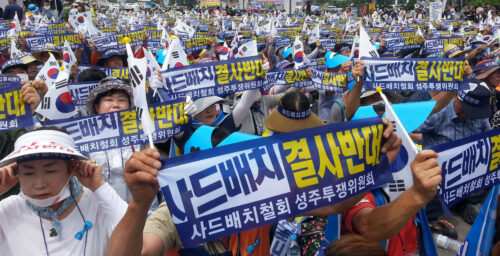2000 villagers from THAAD site hold message-focused rally