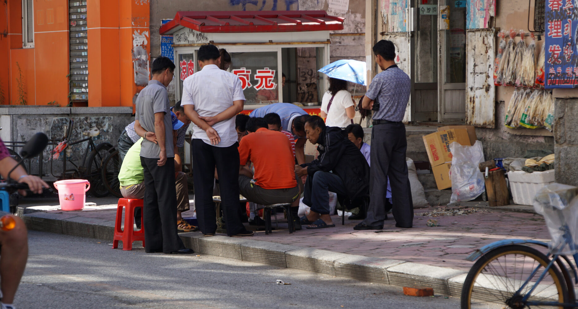 Dandong, China: Where North and South Koreans live side by side | NK News