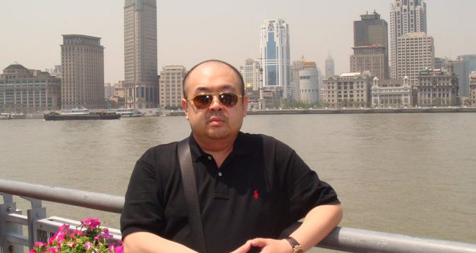 kIm-Jong-Nam_FB_nk-news-675x360.jpg