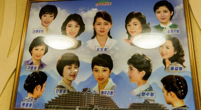 Ask A North Korean Where Do North Koreans Get Their Hair