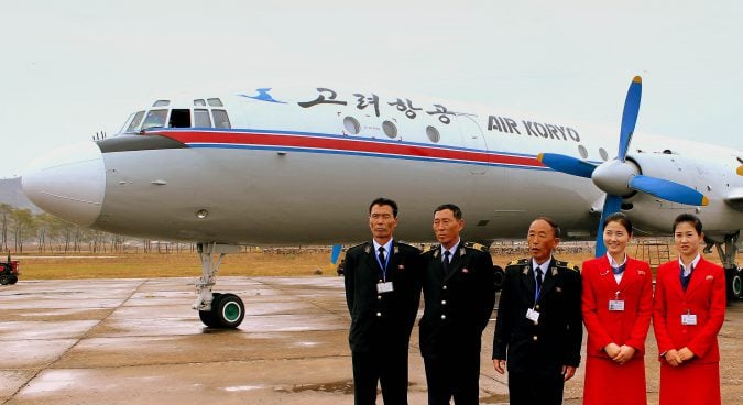 AIR-KORYO_1-1-675x368.jpg