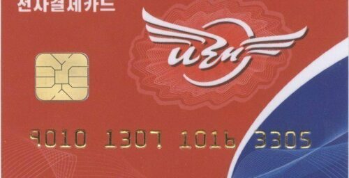 Mobile phone-based foreign currency payments now available in N. Korea: photo