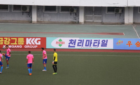 Foreign advertisers, sponsors invited to North Korean sports fixture ...