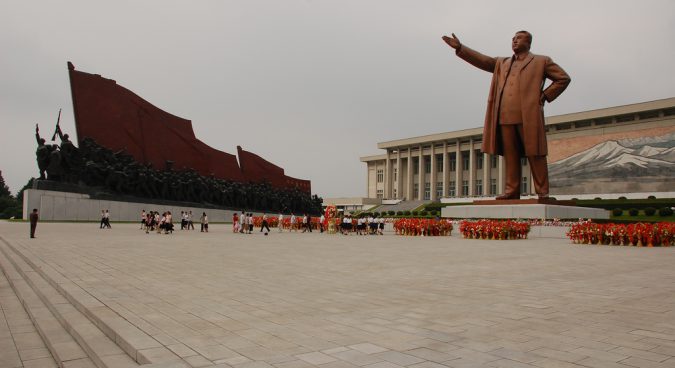 north korea photo