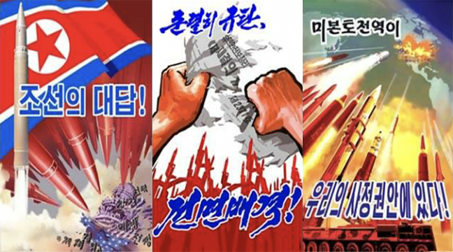 New DPRK posters show North Korean ripping up new UNSC resolution | NK ...