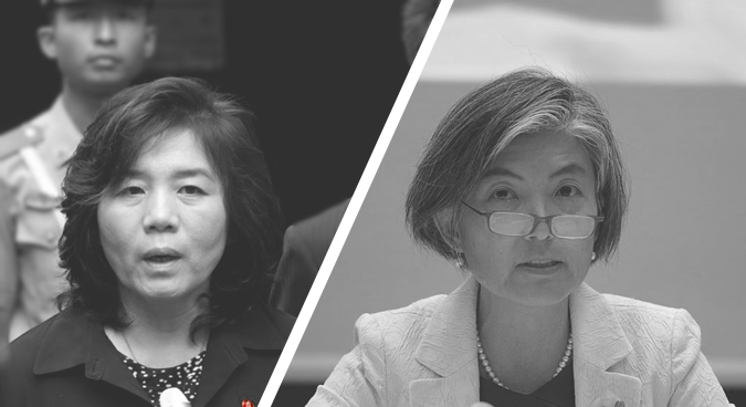 The women who will lead the two Korea’s nuke negotiation teams