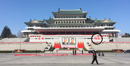 N.Korea set to stage large Kim Jong Il anniversary rally on Sunday