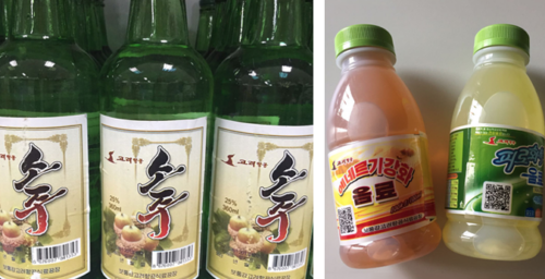 North Korean airline operating dept. store, producing alcohol and energy drinks