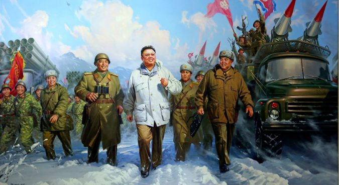 “Day of the Shining Star” and the politics of the N. Korean leader’s birthday