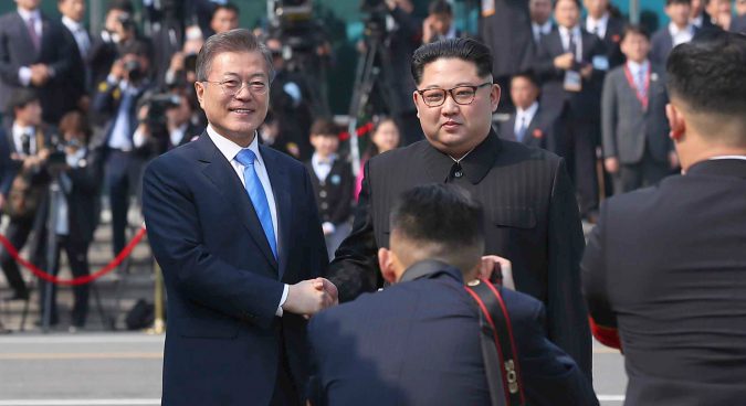 Kim Jong Un And Moon Jae In Share Historic First Handshake At Panmunjom Nk News North Korea News 