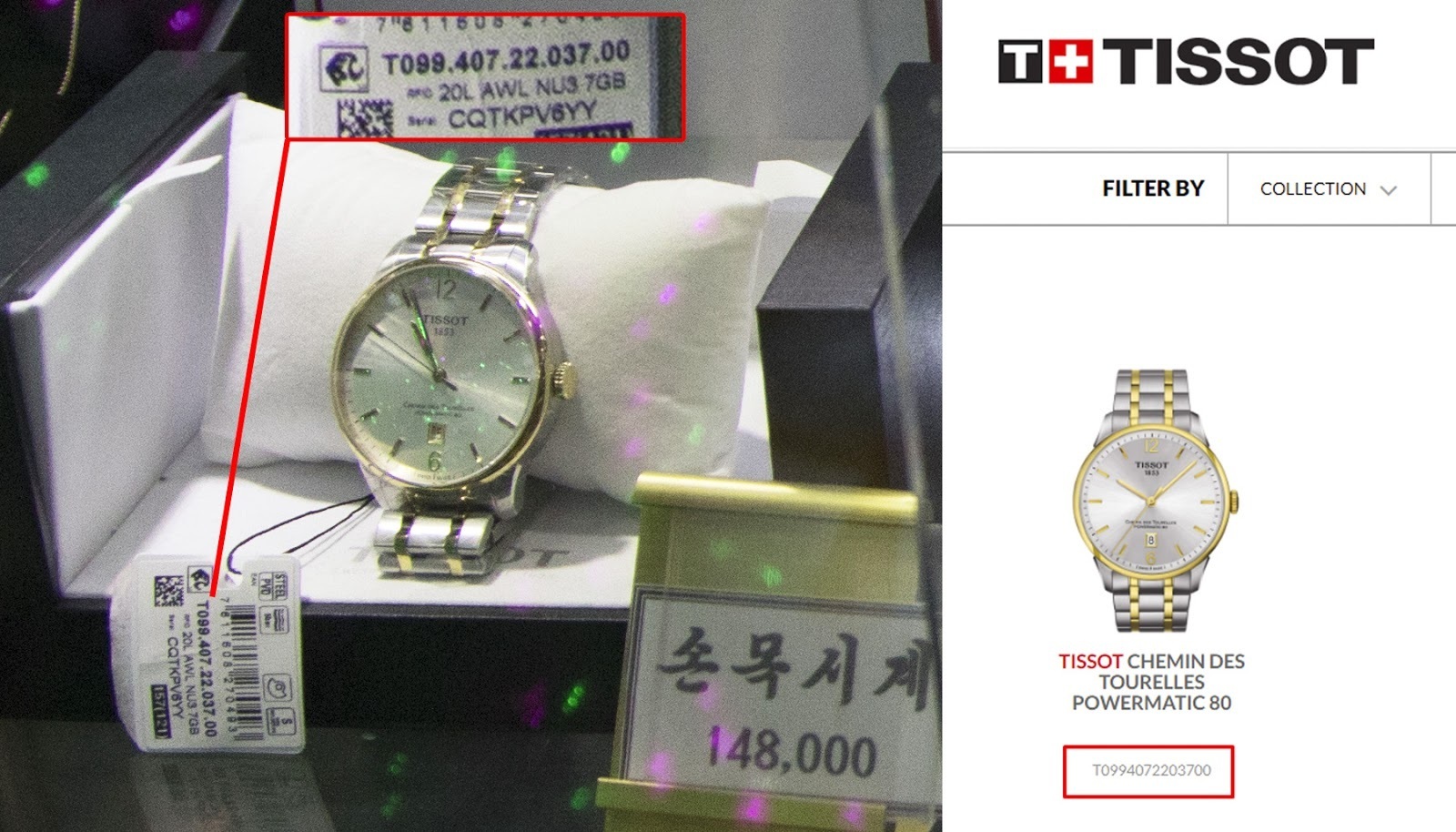 Tissot watches still for sale in Pyongyang despite UN Security