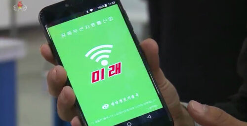 Smartphone-capable WiFi on show at Pyongyang IT exhibition, state TV reveals