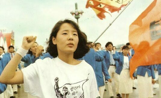 The Flower of Unification: how a girl from the South became an icon in ...