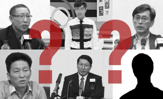 Left behind: Despite détente, six South Koreans remain imprisoned